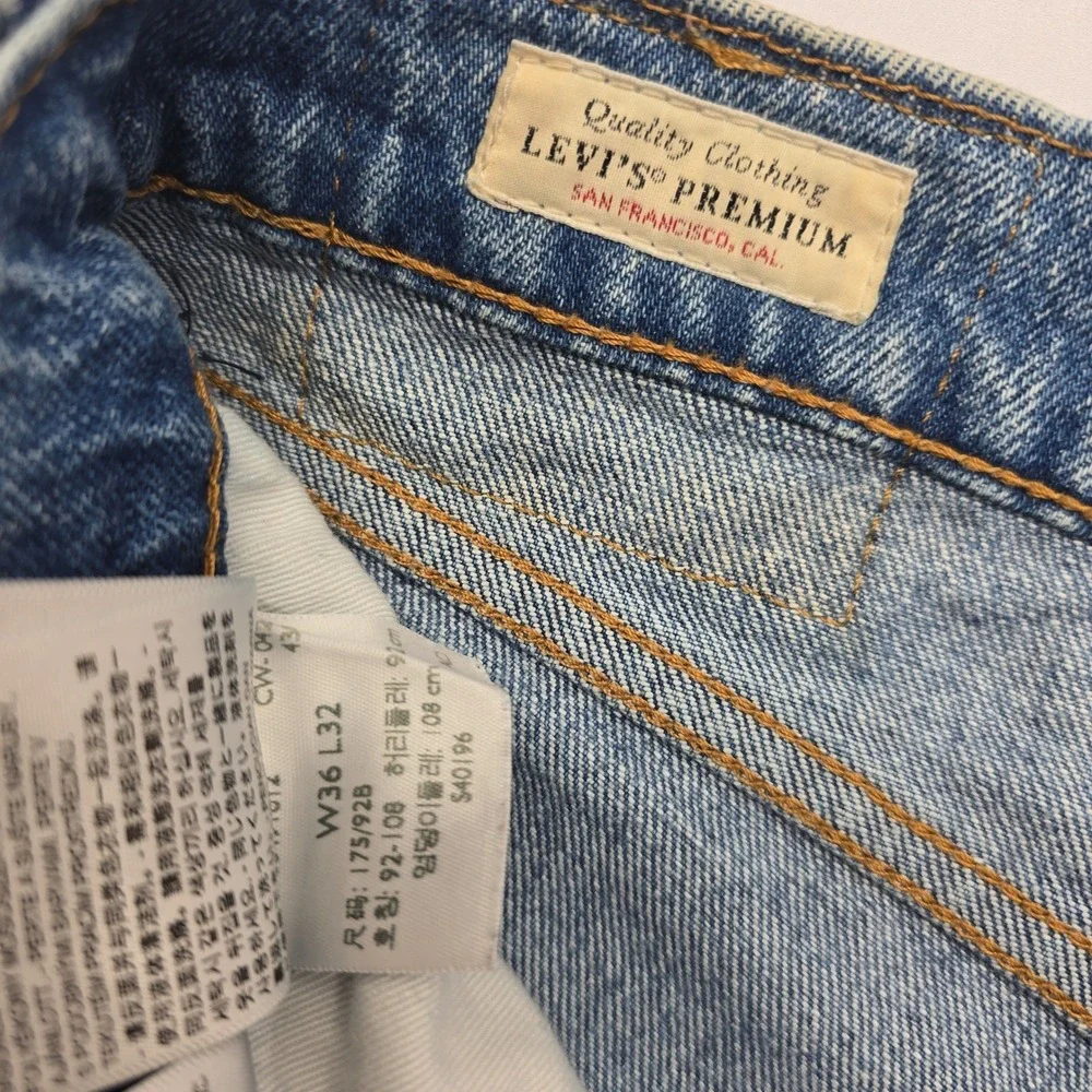 Levis capital levi